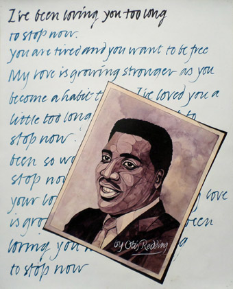 Otis Redding song sheet