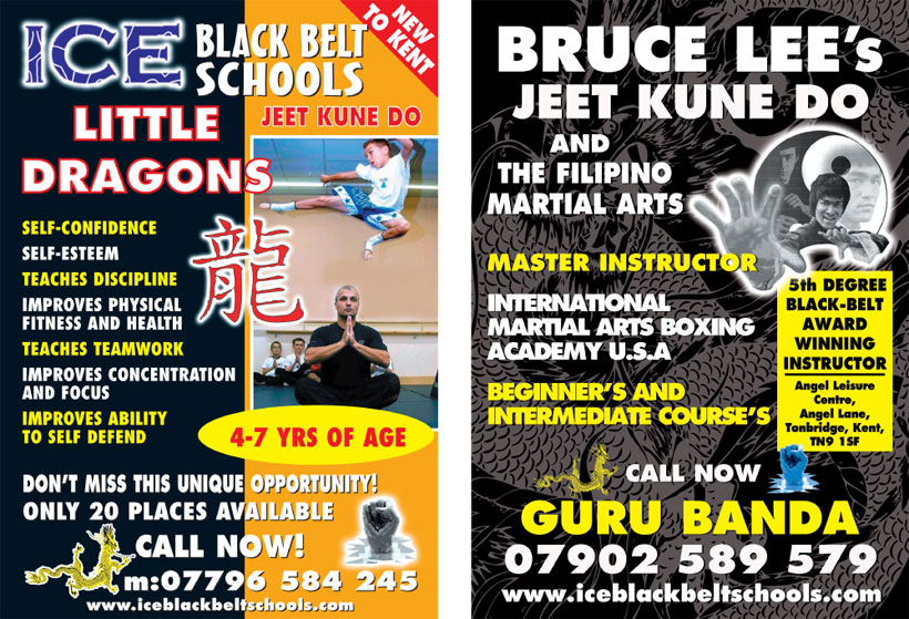 Ice Black Belt Schools